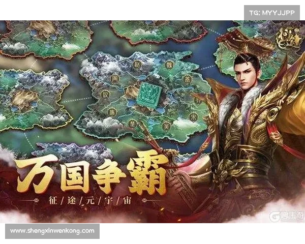 游途手游平台 游途手游平台