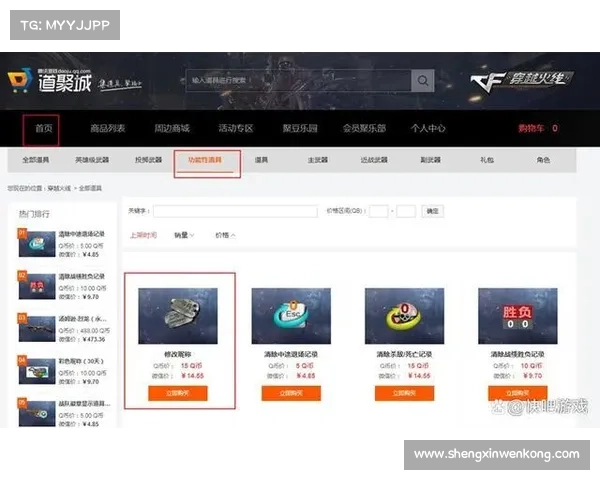穿越火线手游改名卡—穿越火线手游改名卡在哪里买:用穿越火线手游改名卡,告别旧我,绽放新名 穿越火线手游改名卡—穿越火线手游改名卡在哪里买:用穿越火线手游改名卡,告别旧我,绽放新名