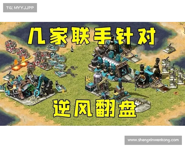 红警开局:建筑速成大法 红警开局:建筑速成大法