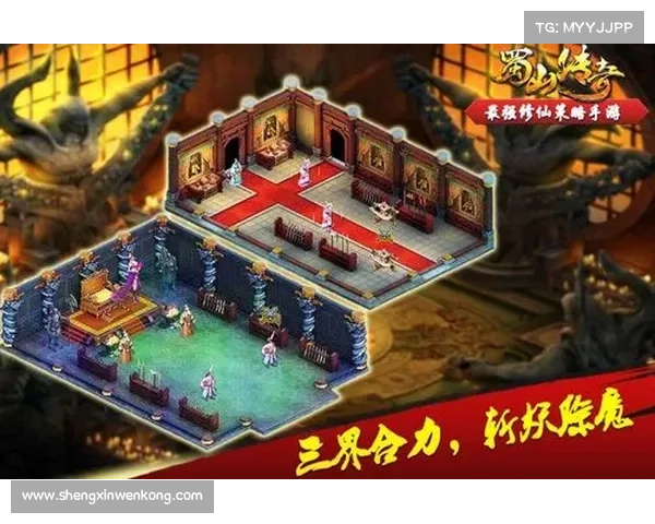 蜀山传奇手游攻略:叱咤仙界,纵横九霄 蜀山传奇手游攻略:叱咤仙界,纵横九霄
