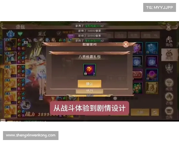 轩辕传奇手游cdk、轩辕传奇手游cdk获得:轩辕传奇手游cdk点燃神话之路 轩辕传奇手游cdk、轩辕传奇手游cdk获得:轩辕传奇手游cdk点燃神话之路