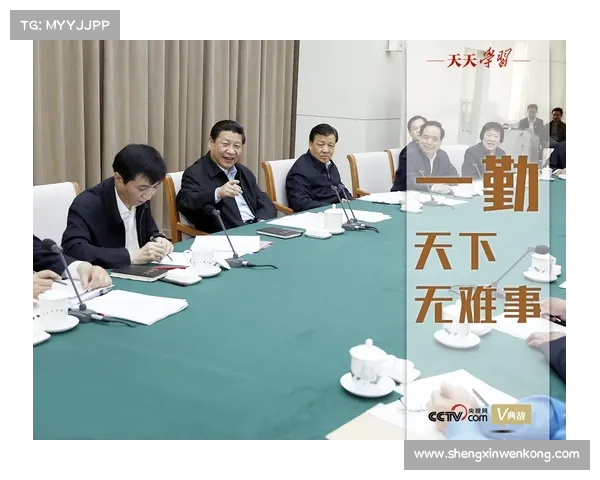 逍遥天地纵横指南,叱咤江湖无往不利 逍遥天地纵横指南,叱咤江湖无往不利