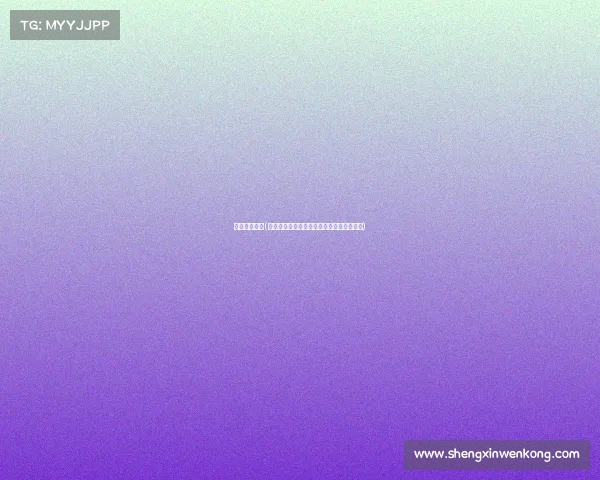 熊玩电竞官方(标题:风熊电竞高燃混剪这波操作直接封神)