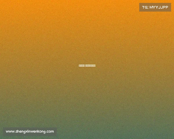 电子竞技 高职专业学什么