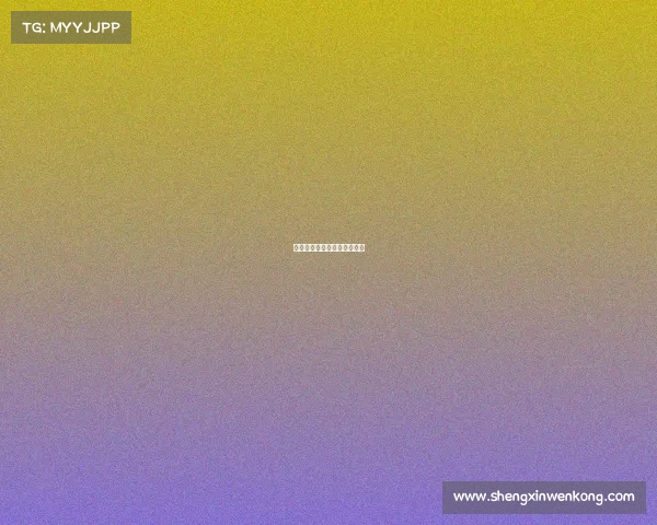 大学生电子竞技调查报告总结