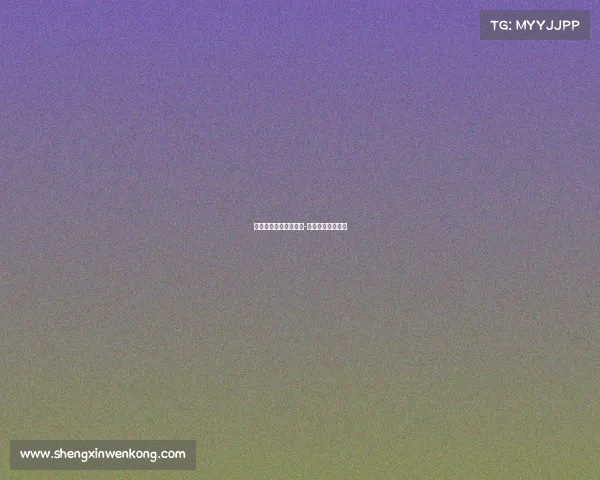 电子竞技国际定义标准-电子竞技国家标准 电子竞技国际定义标准-电子竞技国家标准