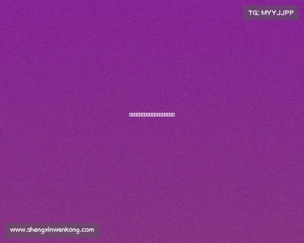 电竞选手跻身明星榜,破圈重塑偶像定义