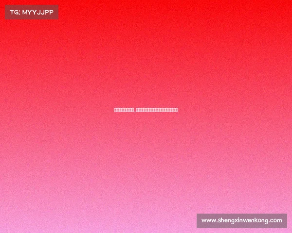 西宁电子竞技大赛_西宁电竞战火重燃，巅峰对决一触即发